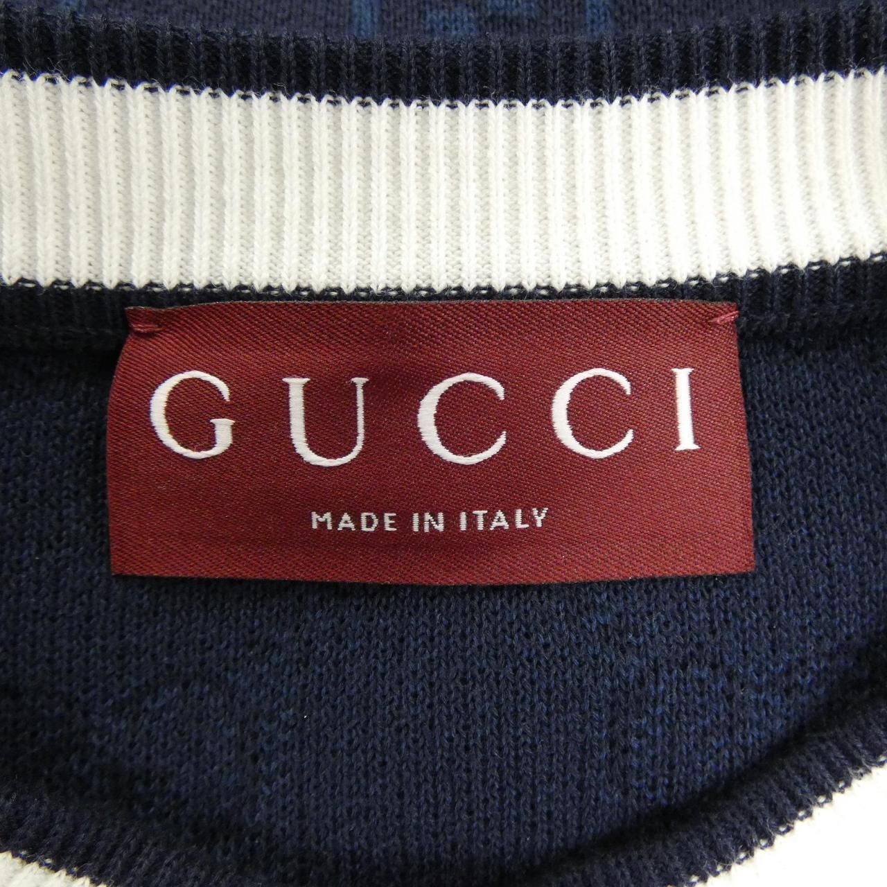 Gucci Cardigan Navy — view 4