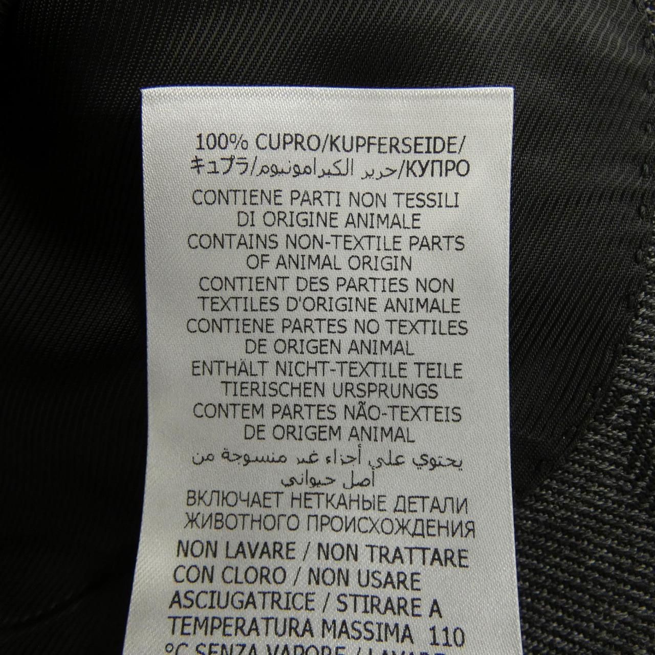 Gucci Jacket Gray — view 4