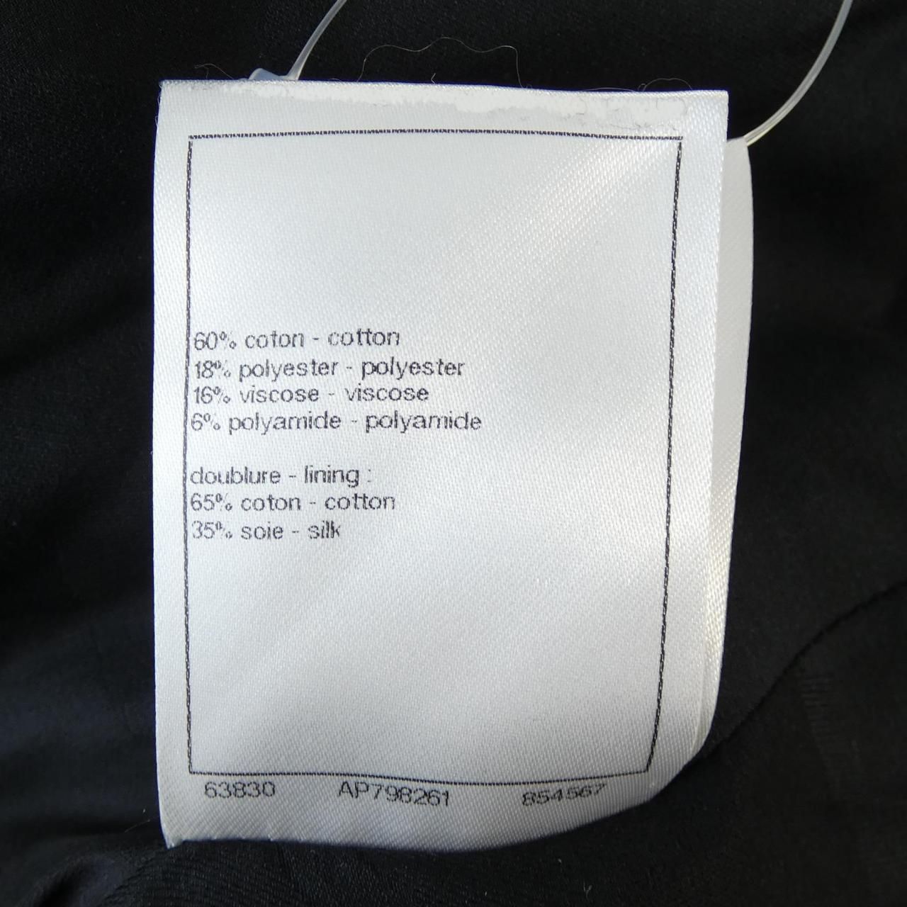 Chanel Jacket Black — view 3