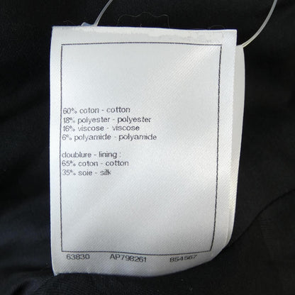 Chanel Jacket Black — view 3