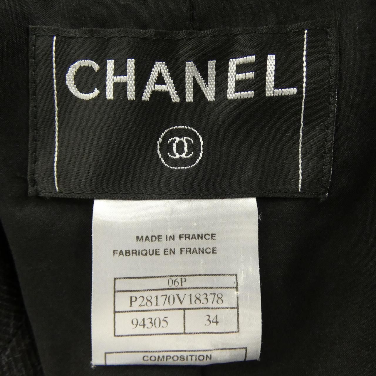 Chanel Vintage Jacket Black — view 4