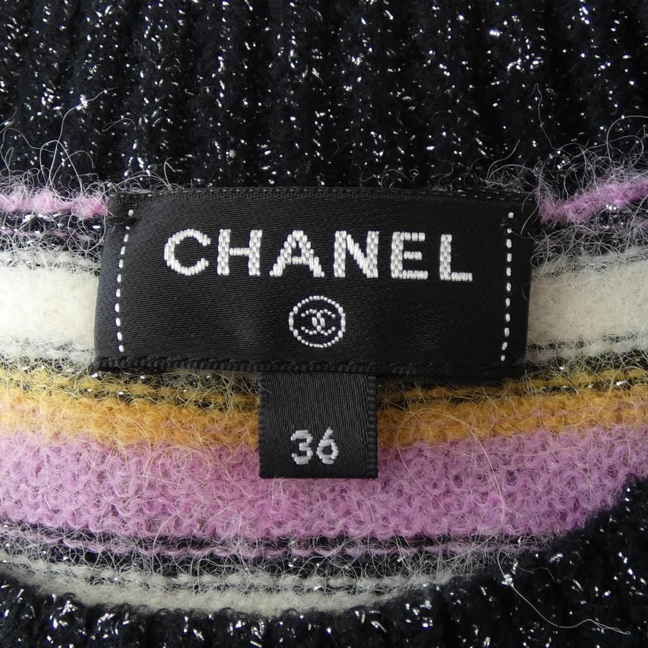 Chanel Knit Sweater Black — view 5