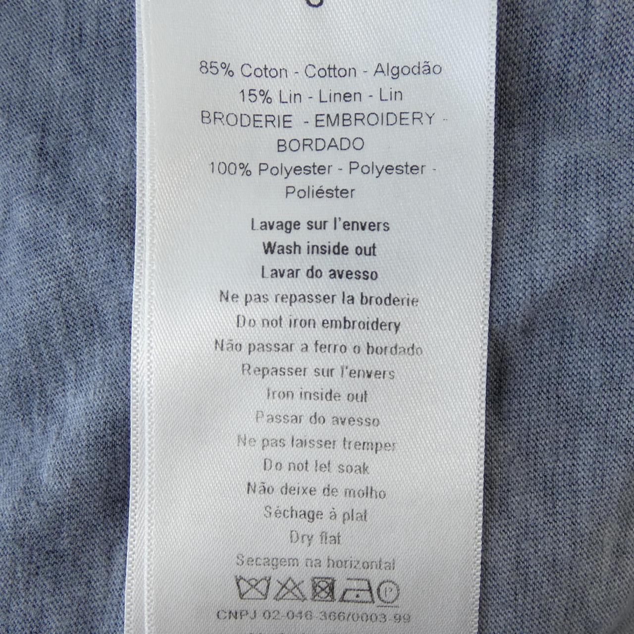Dior T-Shirt Gray — view 3