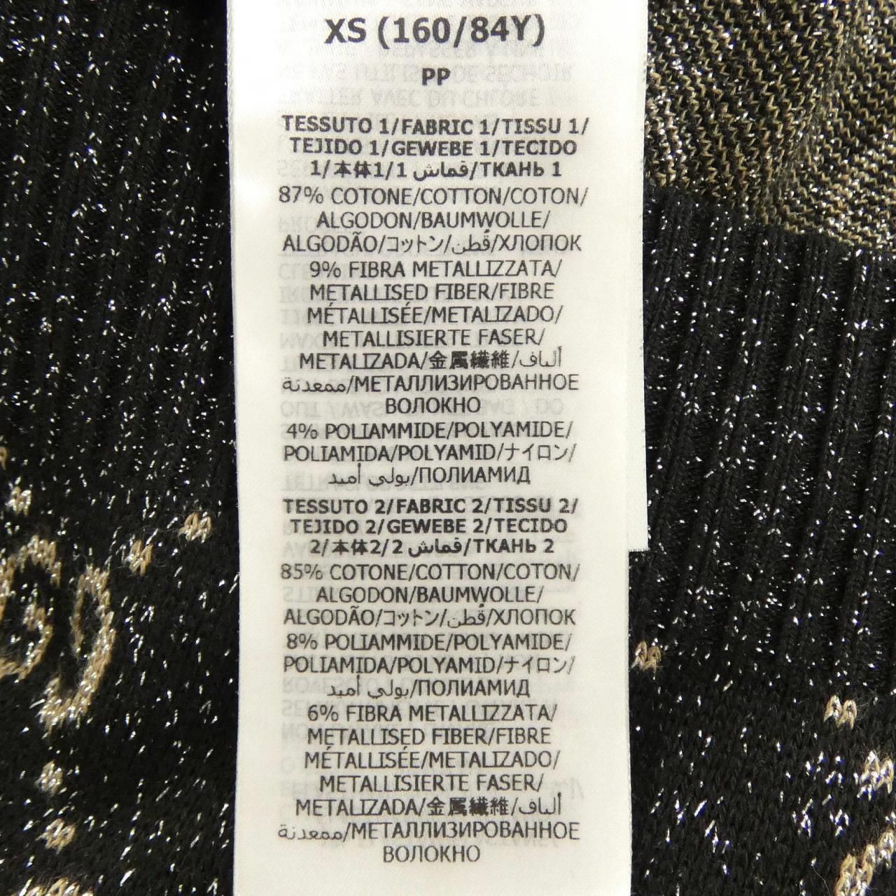 Gucci Lame GG card Polodress Dress — view 3
