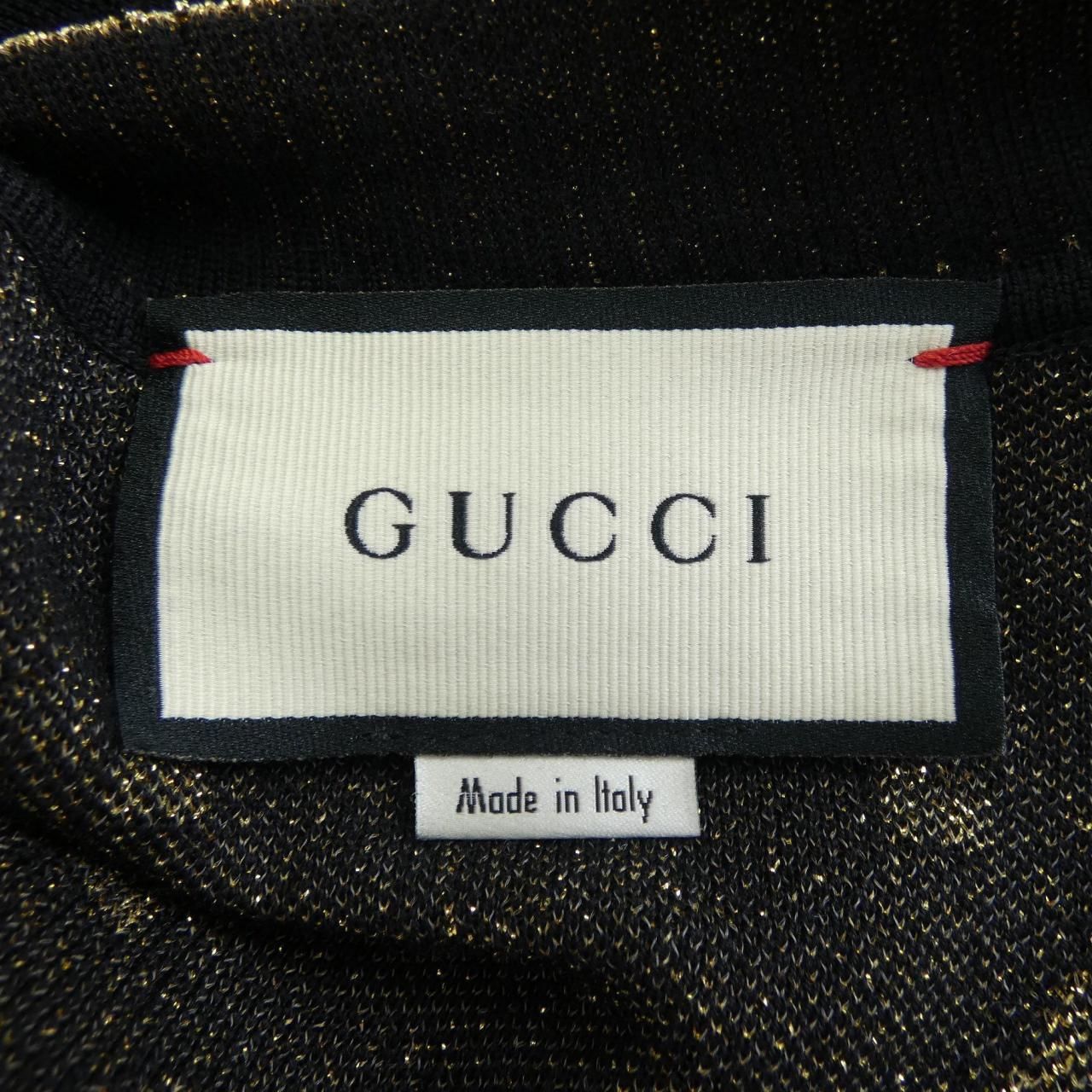 Gucci Interlocking Cardigan Black — view 4