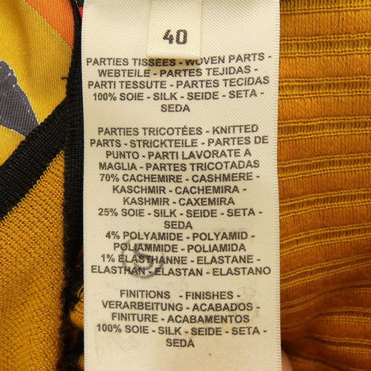Hermes Twill Laine Knit Sweater — view 4
