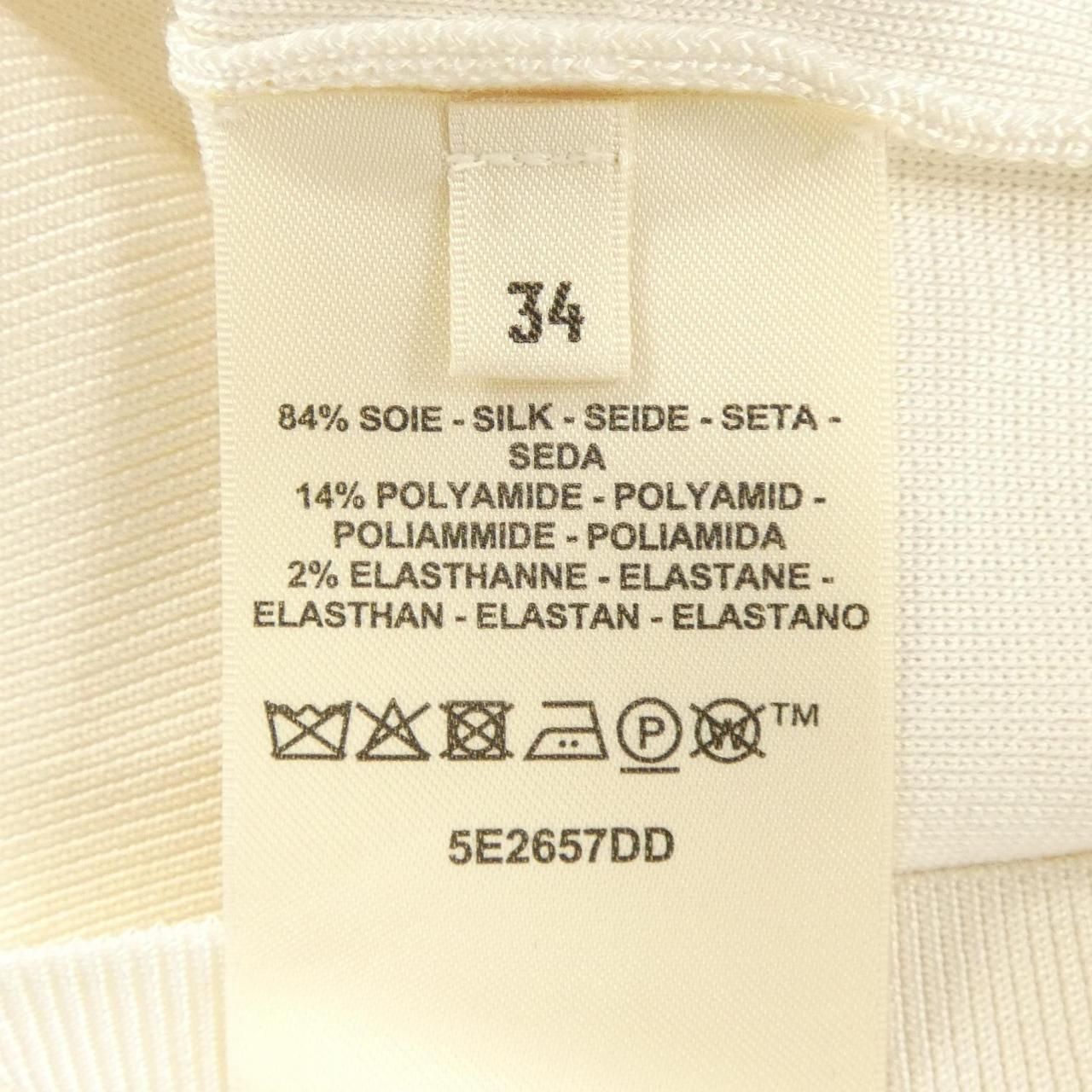 Hermes Knit Sweater White — view 3