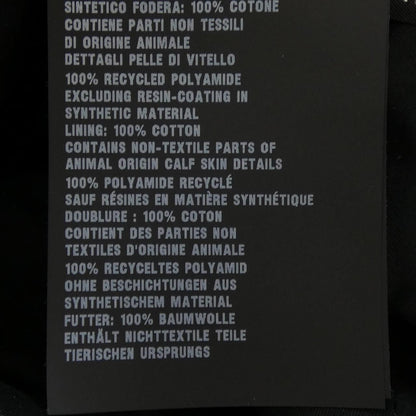 Prada Triangle Logo — view 3