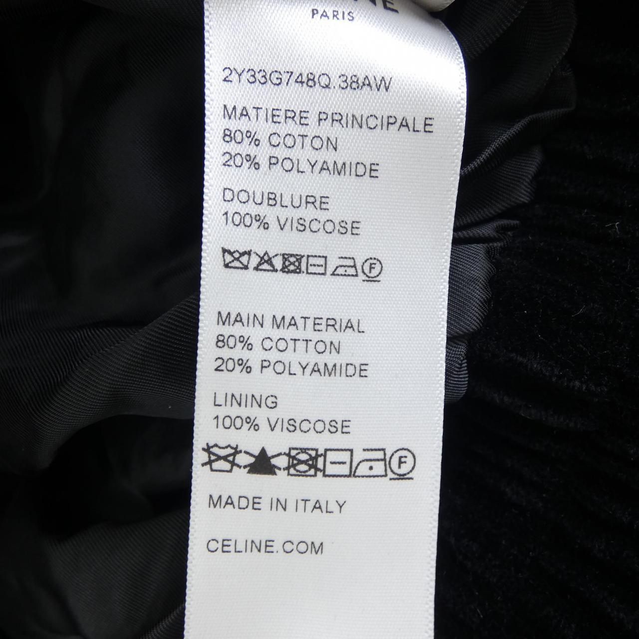 Celine Jacket Black — view 3
