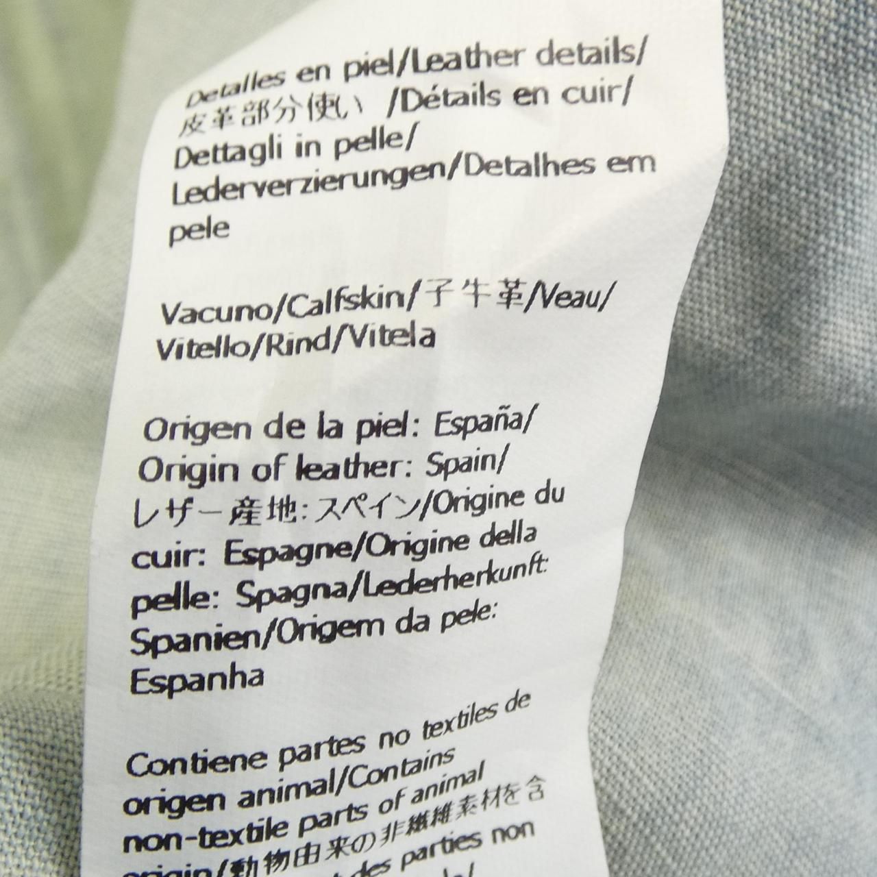 Loewe Anagram S Shirt — view 4