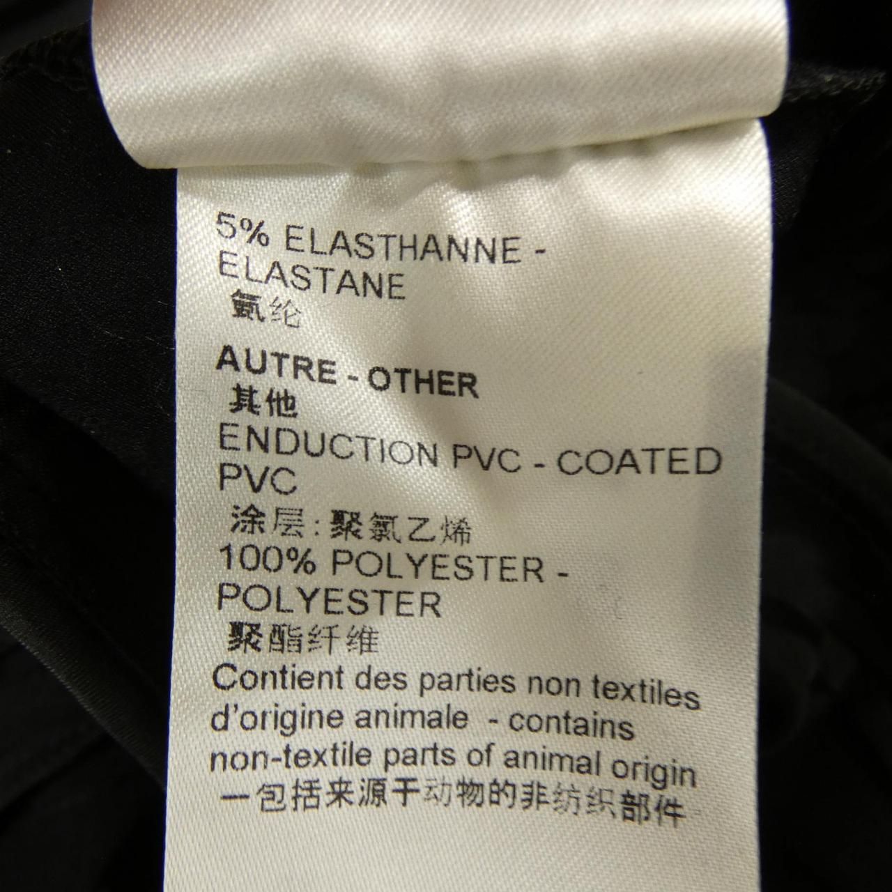 Louis Vuitton Monogram Detail Cargopants Pants — view 4