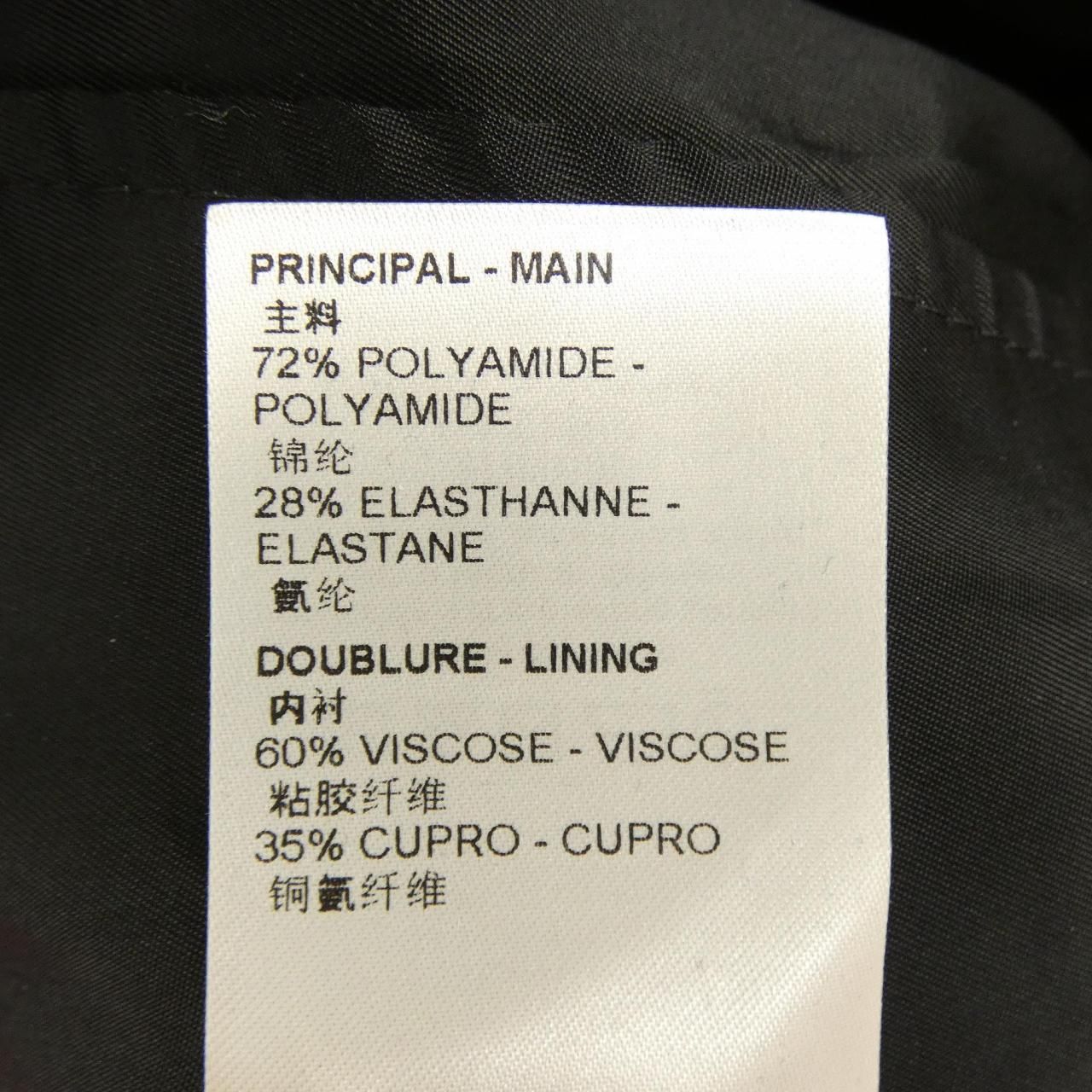 Louis Vuitton Monogram Detail Cargopants Pants — view 3