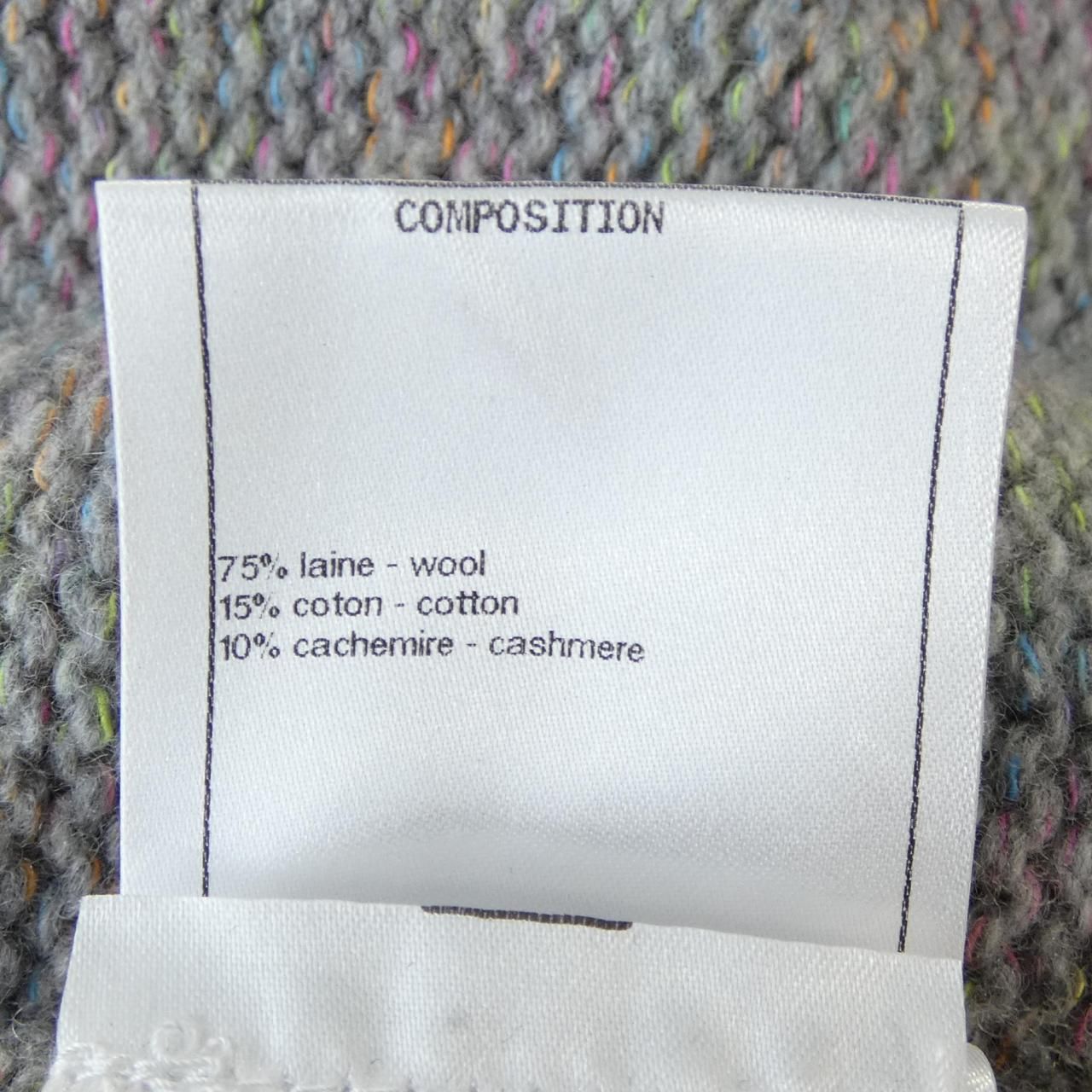 Chanel Knit Sweater Gray — view 3