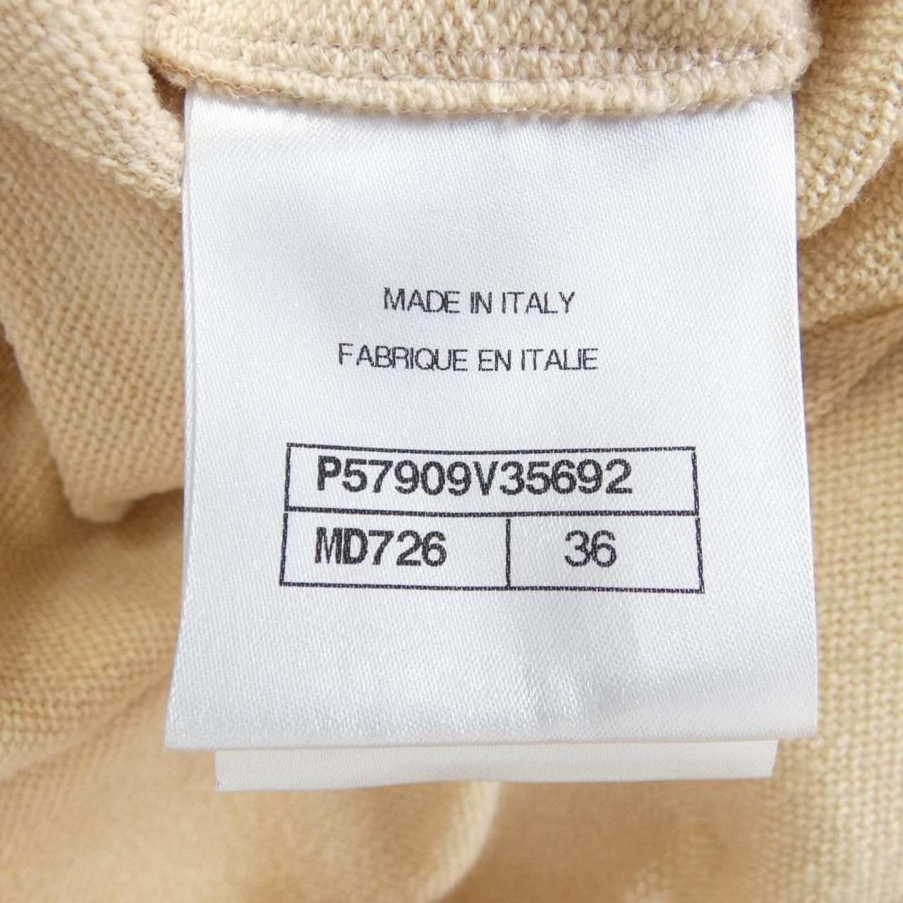 Chanel Shirt Beige — view 4