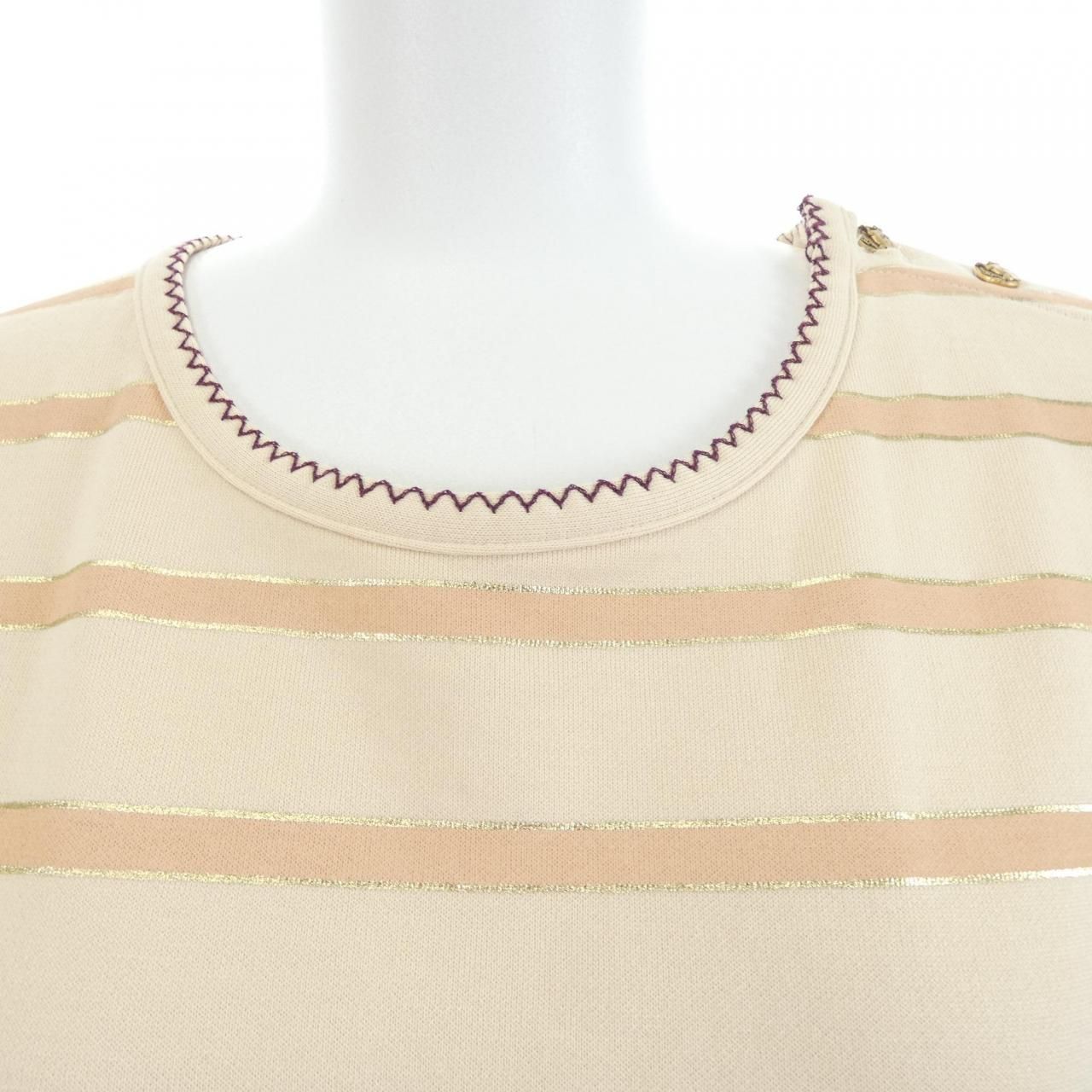 Chanel Shirt Beige — view 6