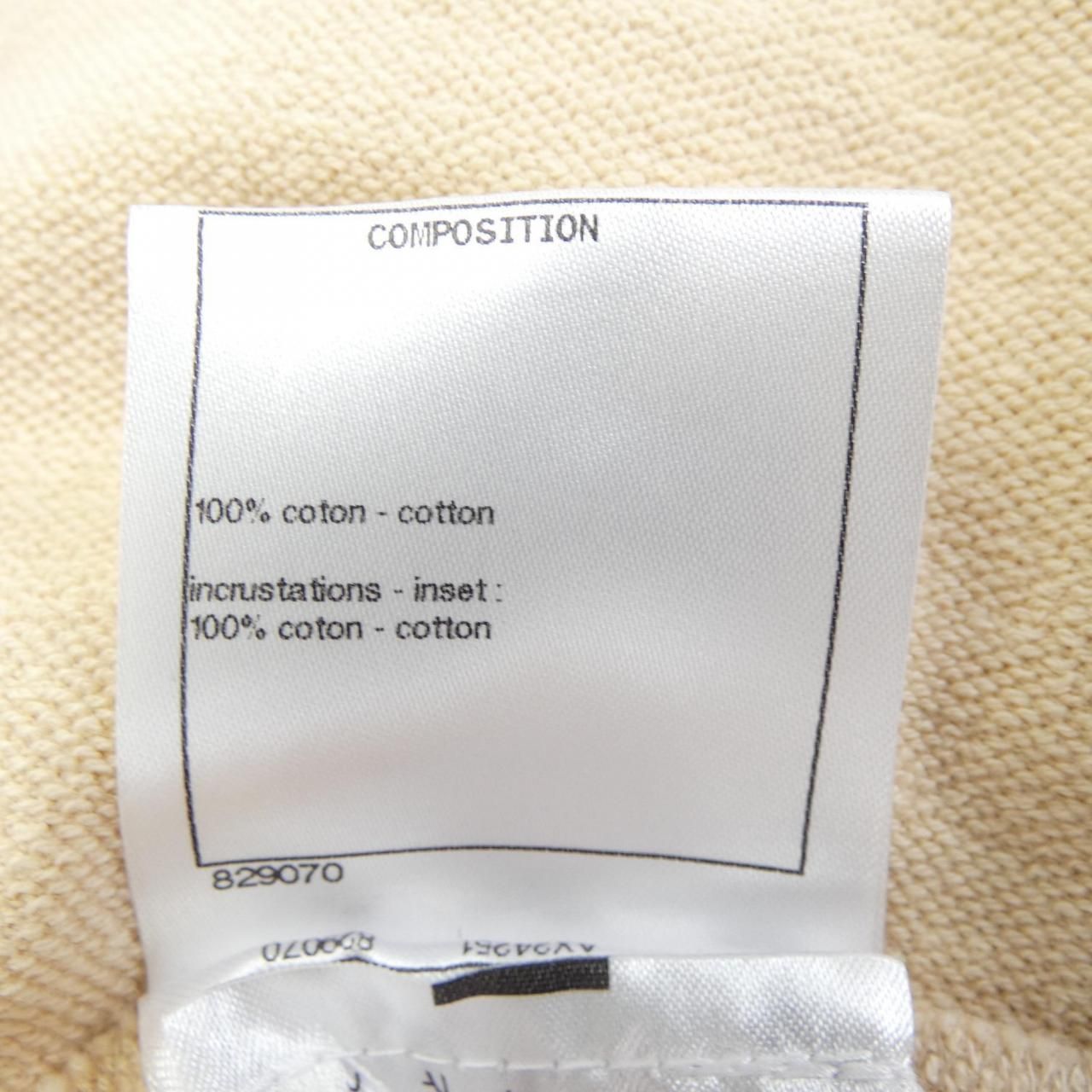 Chanel Shirt Beige — view 3
