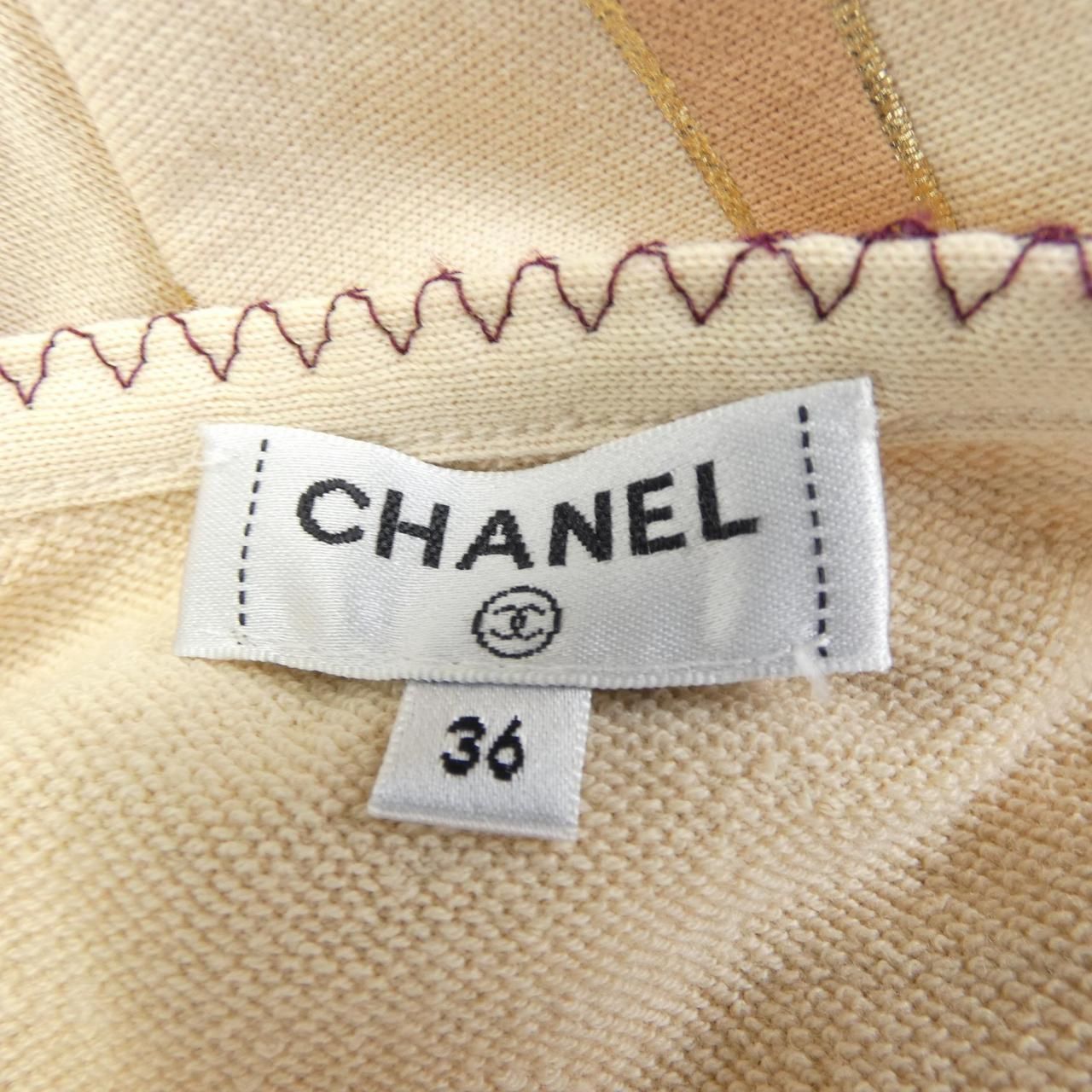Chanel Shirt Beige — view 5