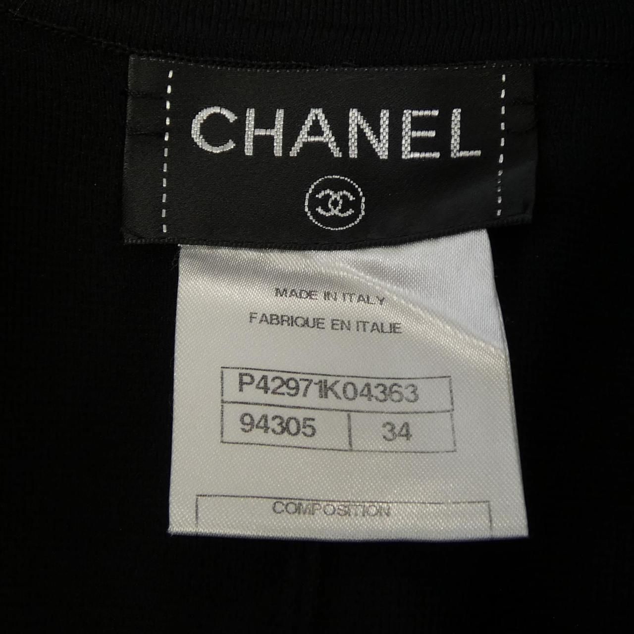 Chanel Jacket Black — view 4