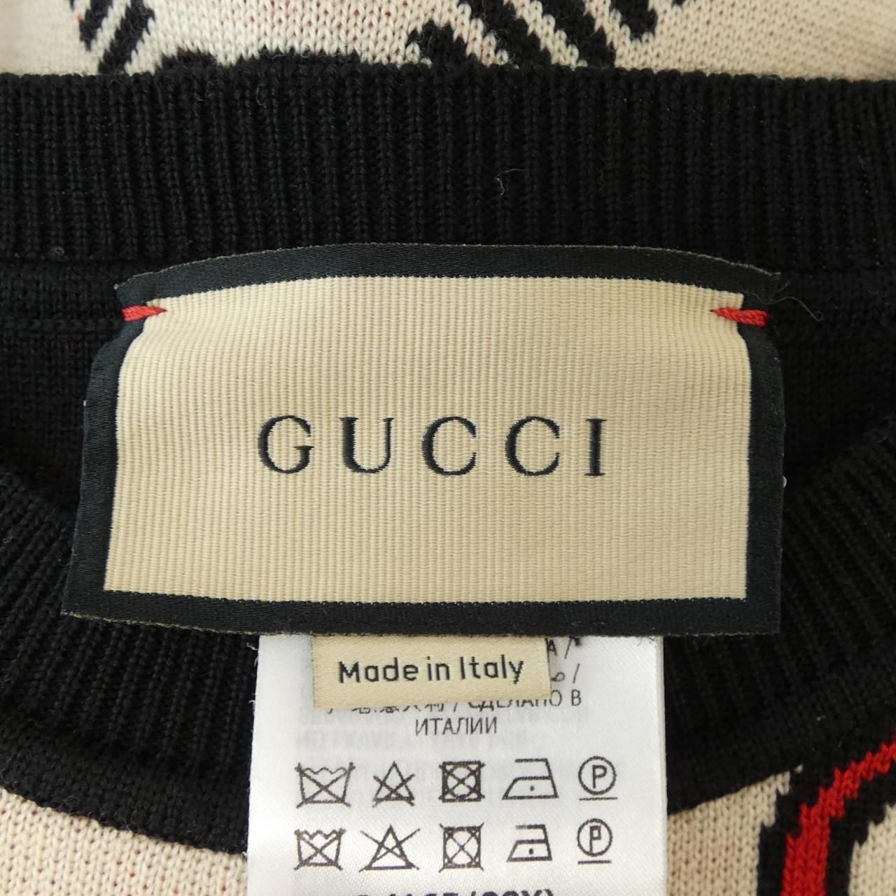 Gucci Interlocking Wool Reversiblesweater Knit Sweater — view 4