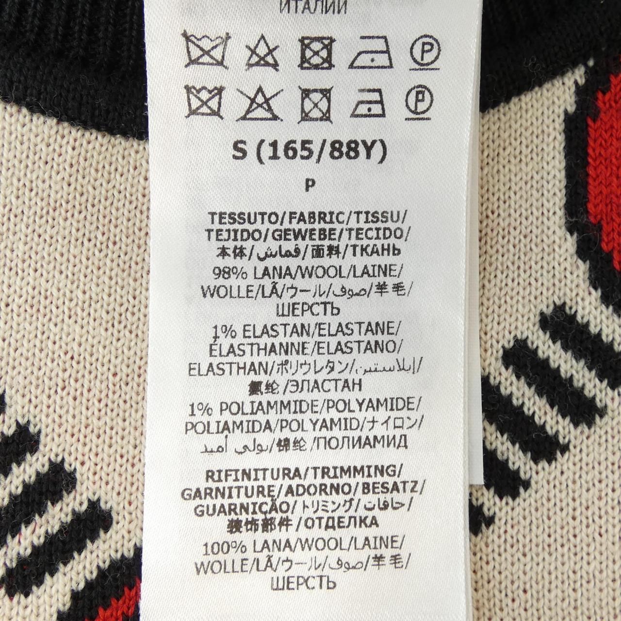 Gucci Interlocking Wool Reversiblesweater Knit Sweater — view 3
