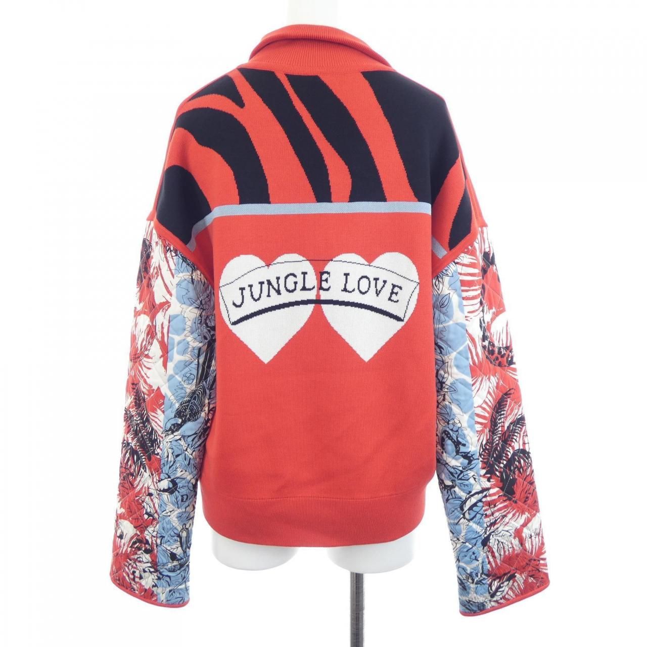 Hermes Jungle Love 3 Jacket — view 2