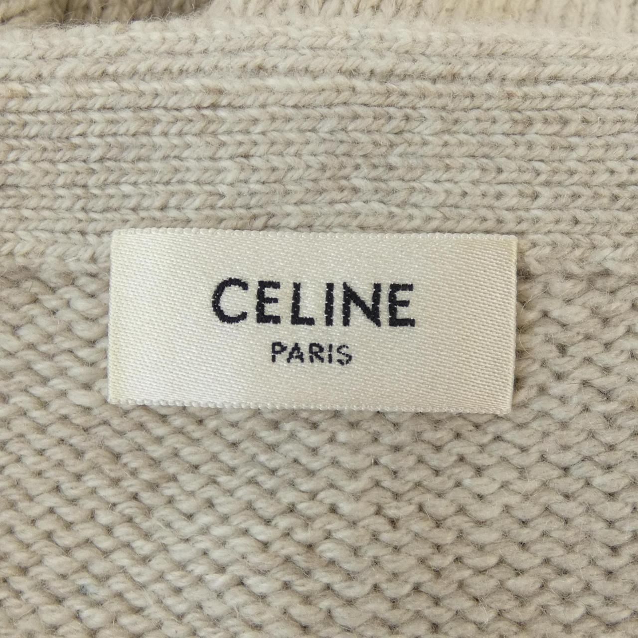 Celine Knit Sweater Beige — view 4