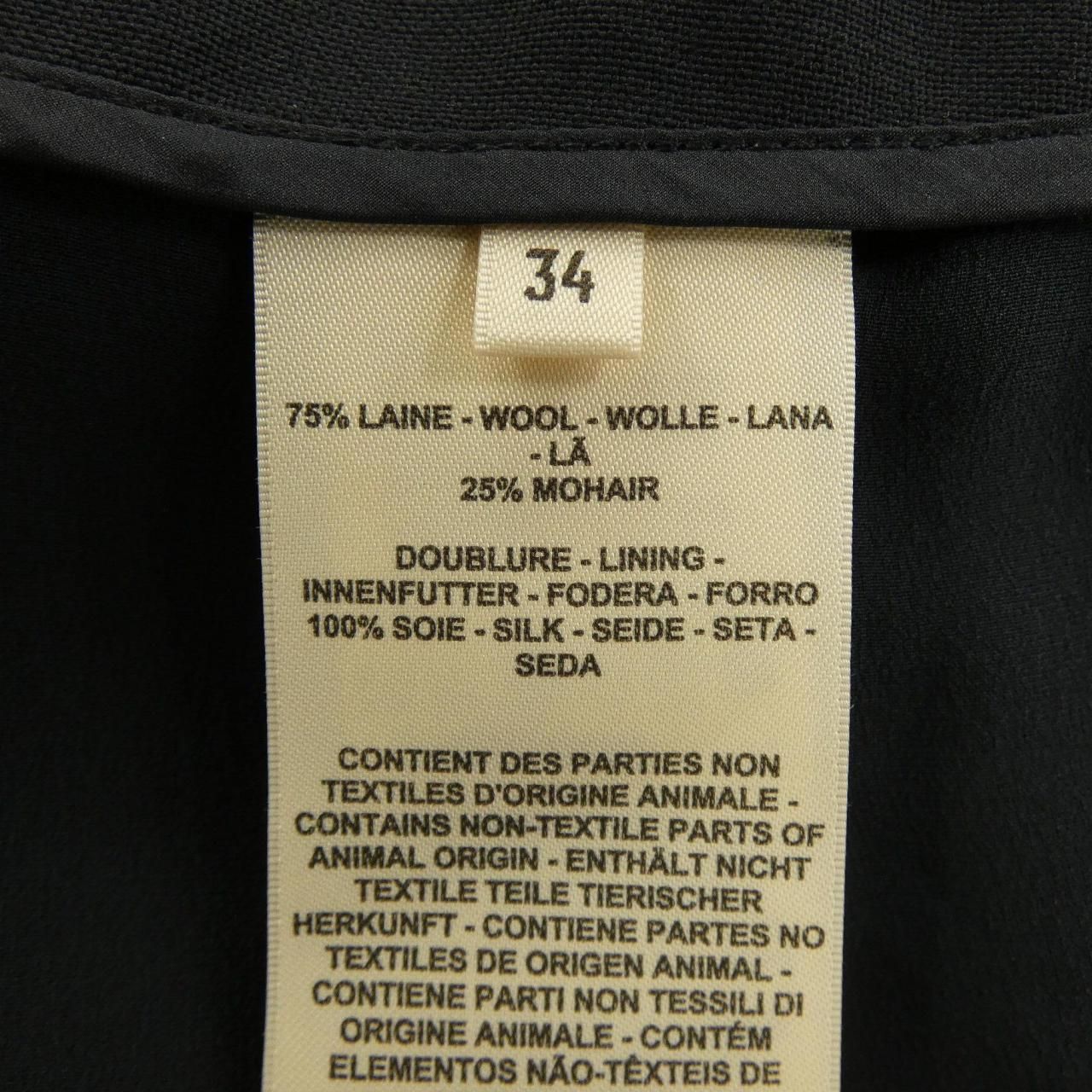 Hermes Clou de Selle Skirt — view 3