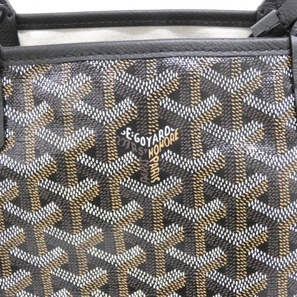 Goyard Saint Louis PM Ama — view 3