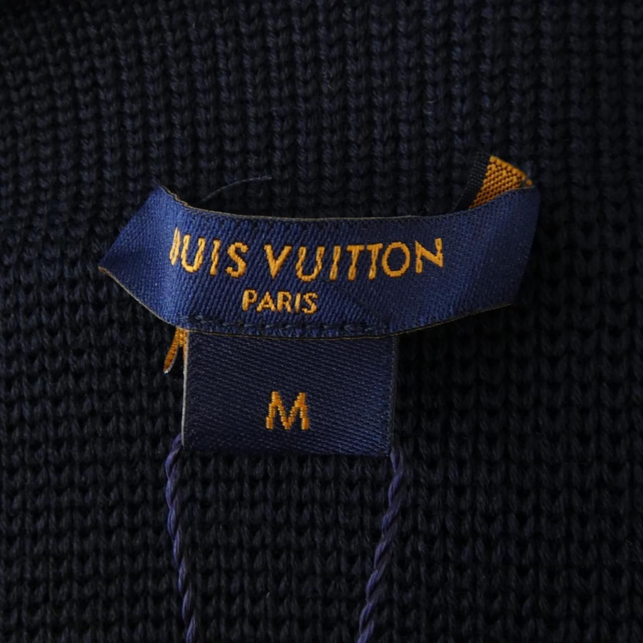 Louis Vuitton Qqi Skirt — view 4