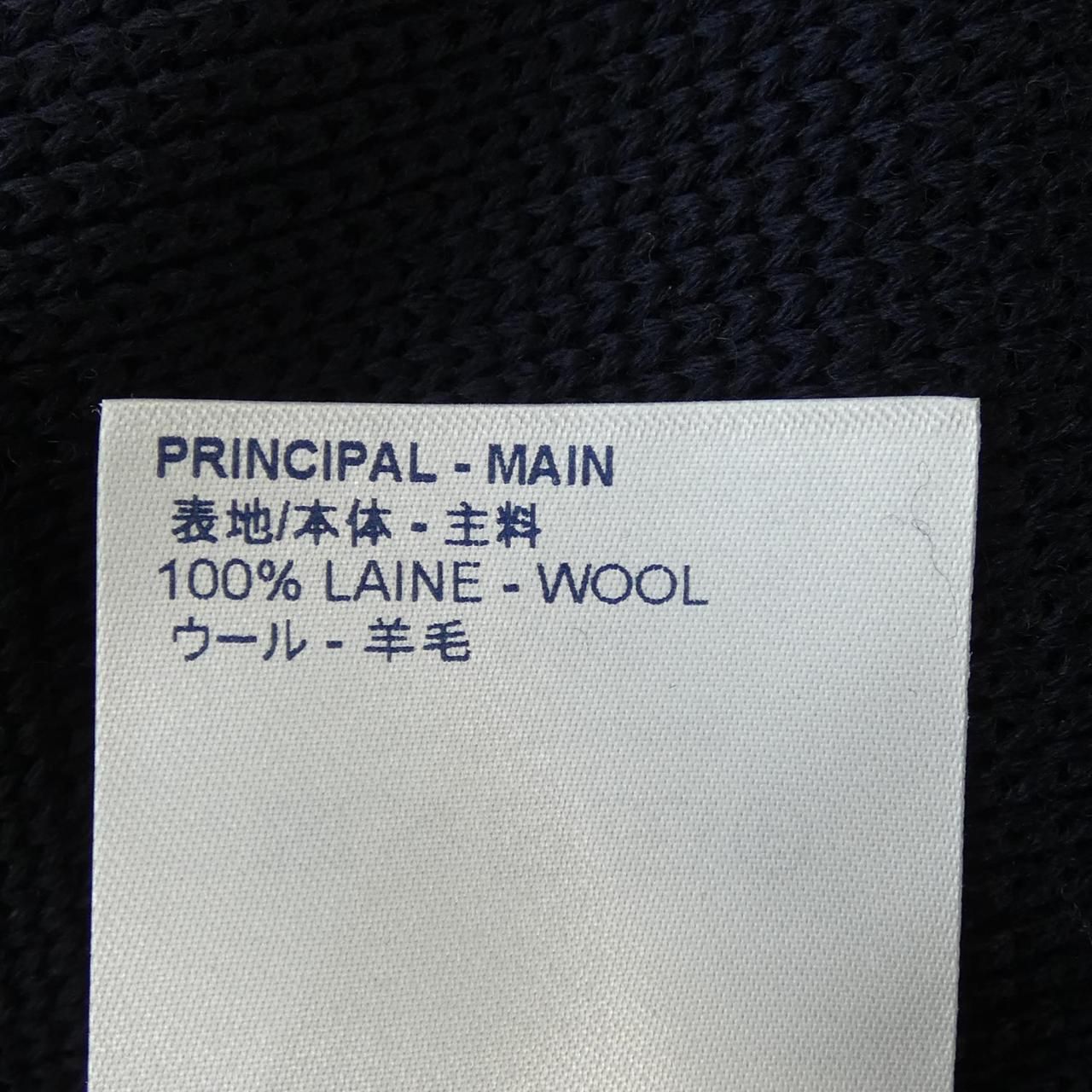 Louis Vuitton Qqi Skirt — view 3