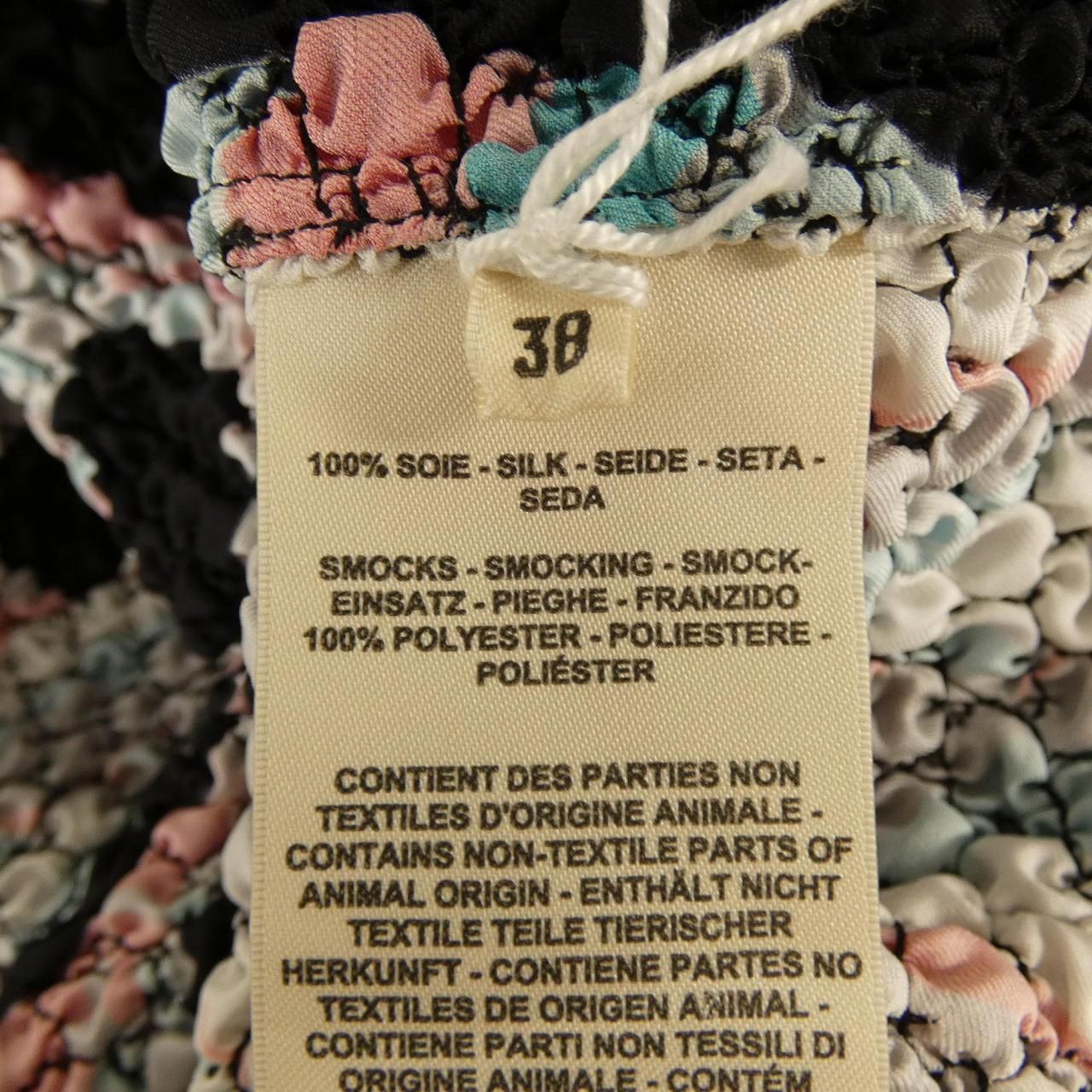 Hermes Dress Black — view 3