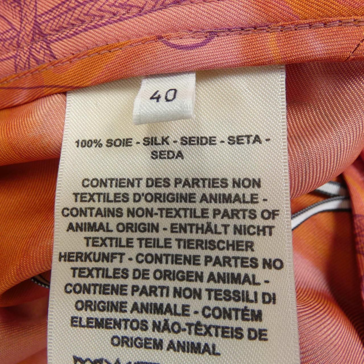 Hermes Cliquetis Tattoo Aquarelle Twill Laine Skirt — view 3