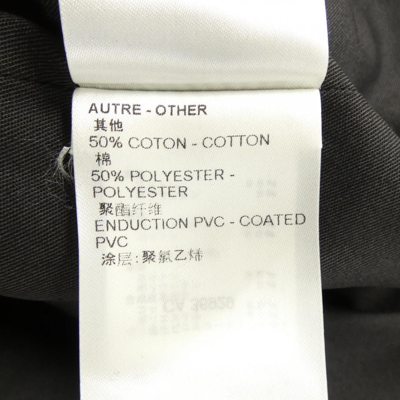 Louis Vuitton Oversized Beltdenim Utilitydress Dress — view 4