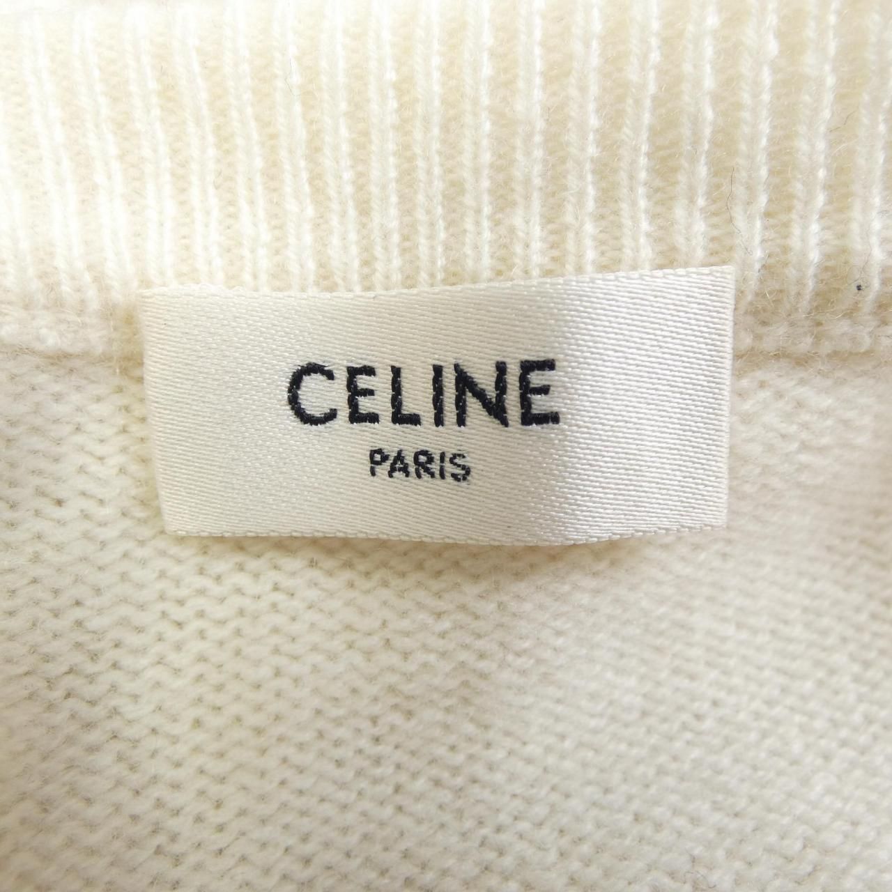 Celine Knit Sweater Beige — view 4
