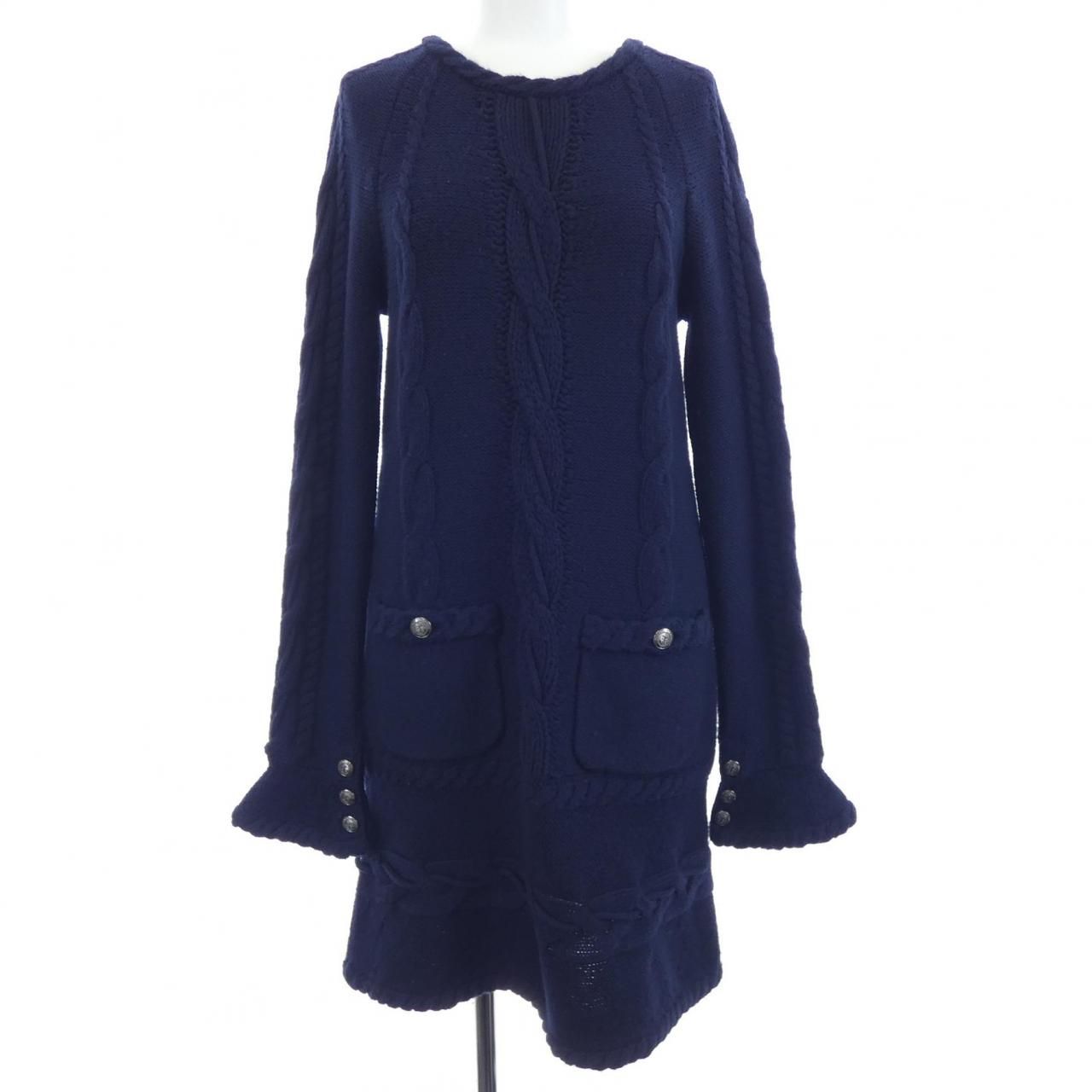 Chanel Dress Navy