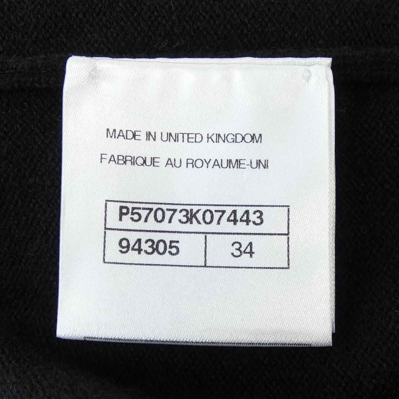 Chanel Knit Sweater Black — view 4