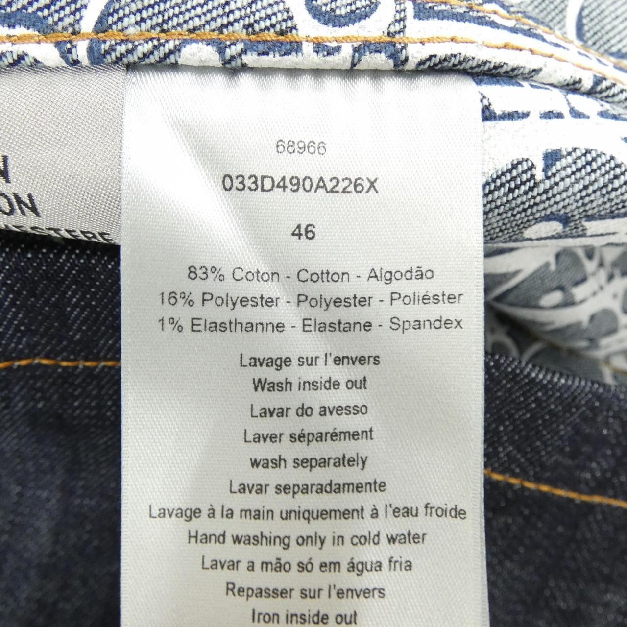 Dior Oblique Denim Jacket — view 3