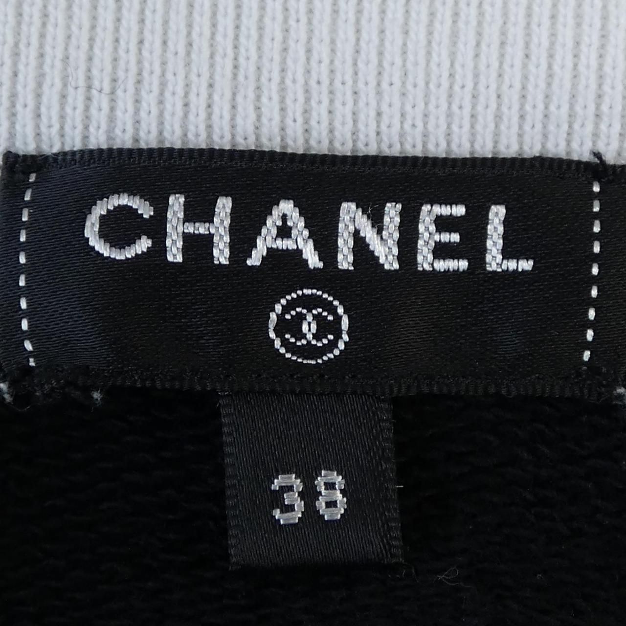 Chanel Tank Top Black — view 5