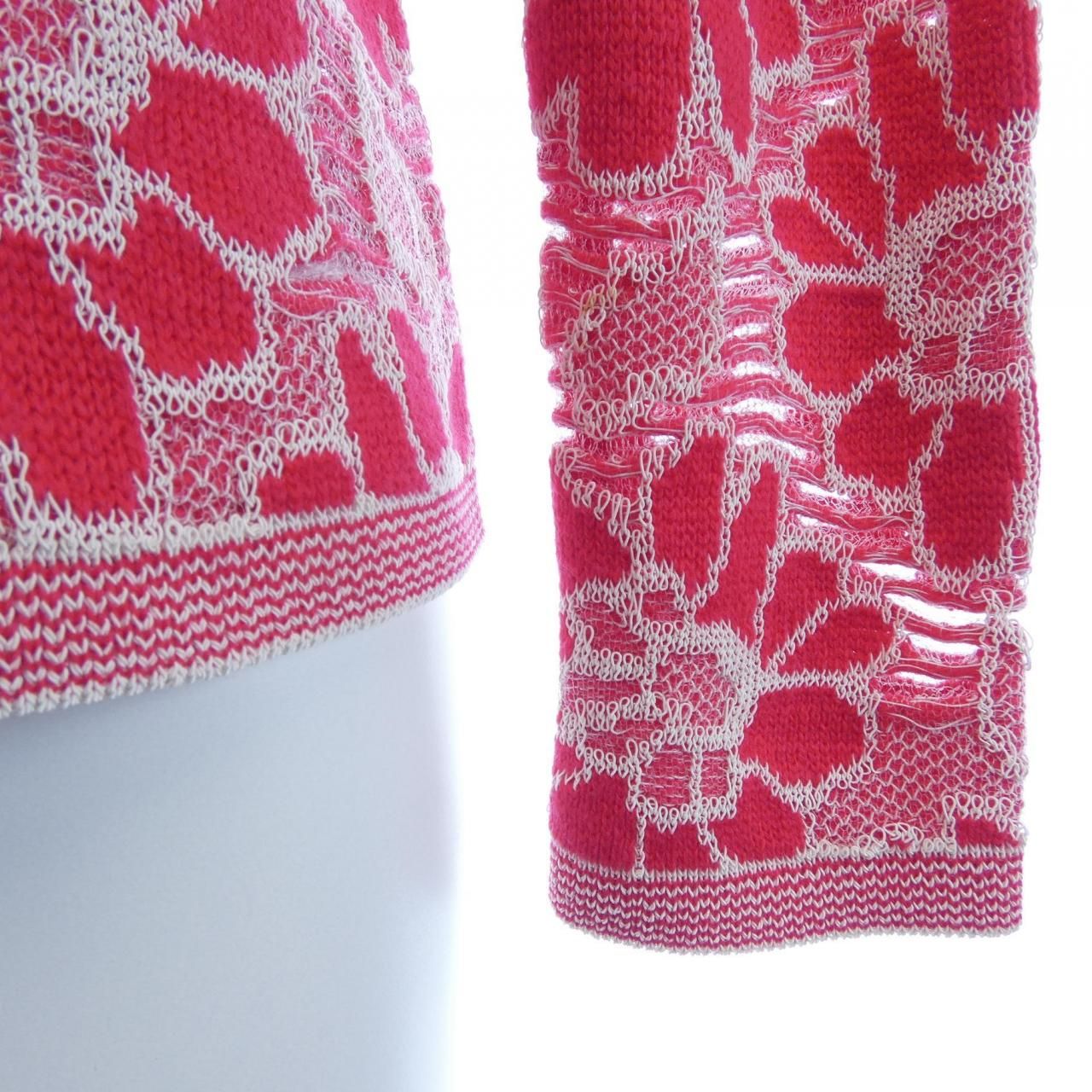 Chanel Cardigan White — view 7