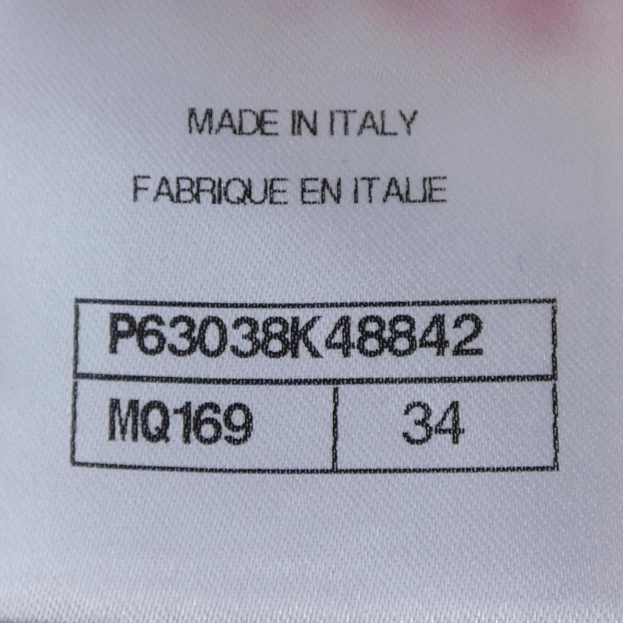 Chanel Cardigan White — view 4