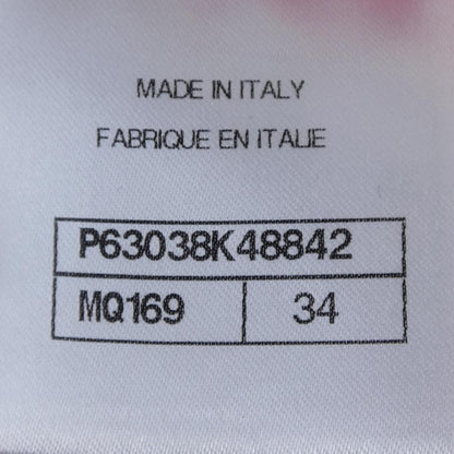 Chanel Cardigan White — view 4