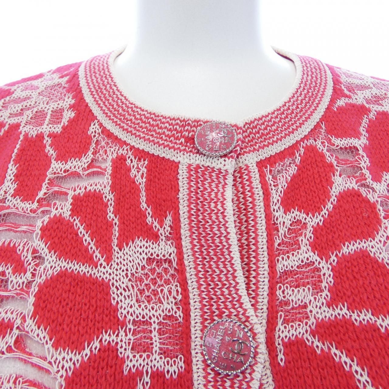 Chanel Cardigan White — view 6