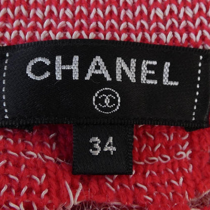 Chanel Cardigan White — view 5