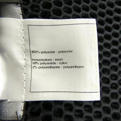 Chanel Nocolor Jacket Black — view 3
