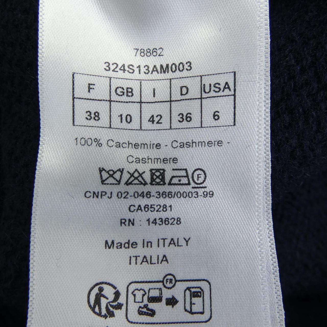 Dior Signature Knit Sweater — view 3