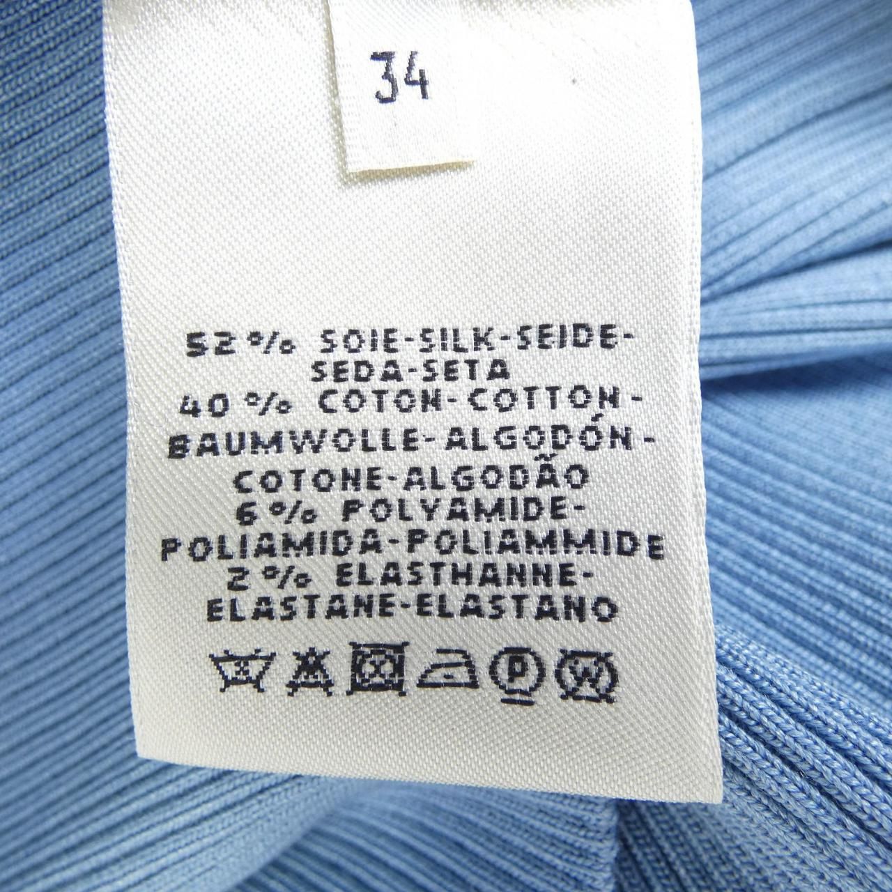 Hermes Knit Sweater Blue — view 3