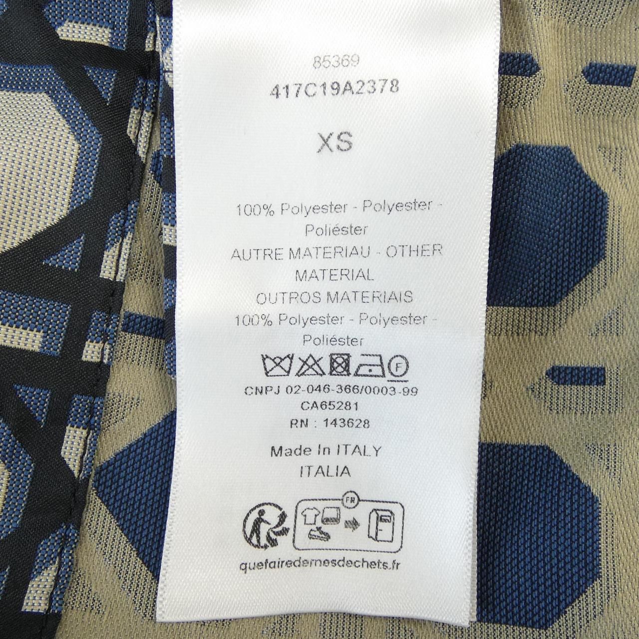 Dior Anorak Macrocannage Jacket — view 3