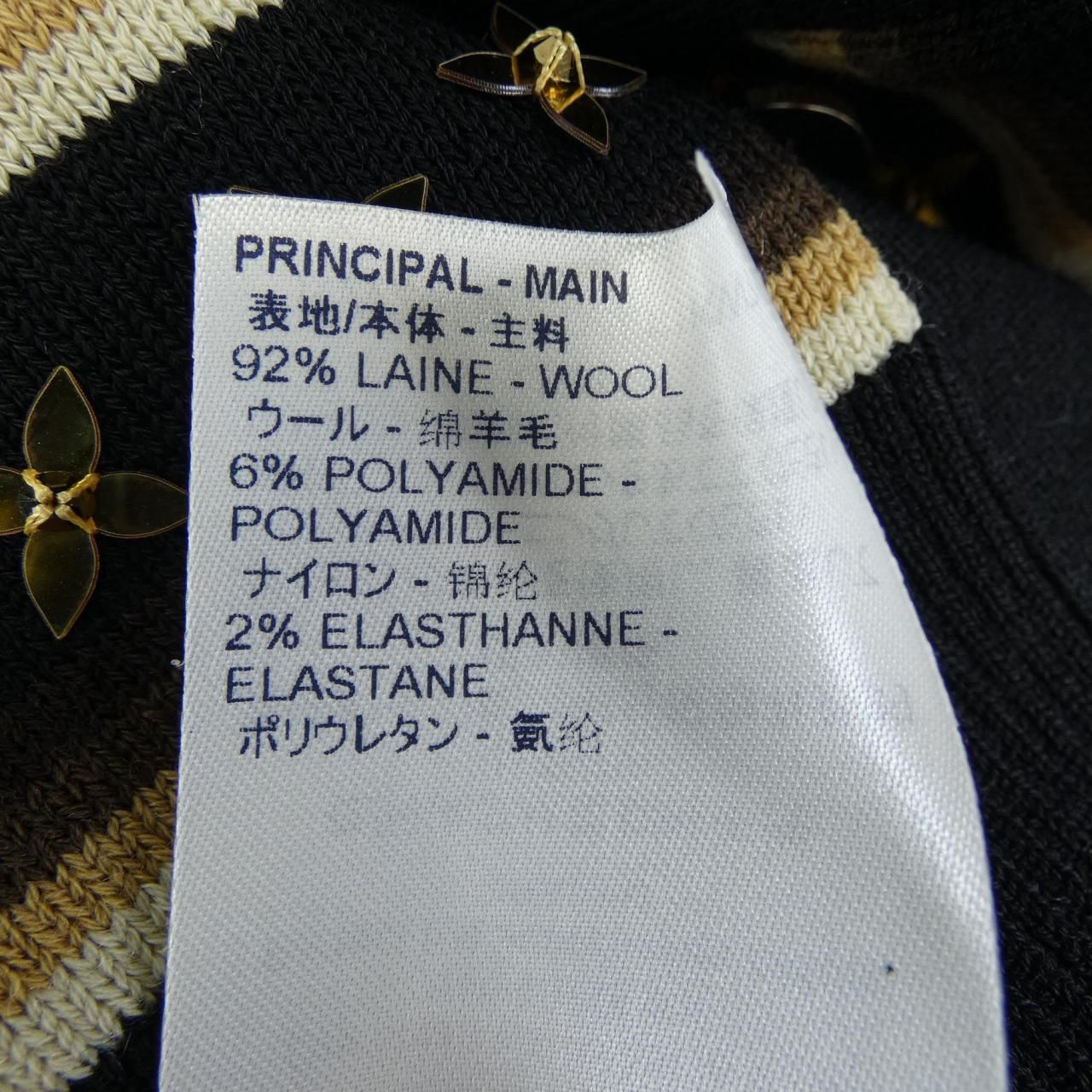 Louis Vuitton Fikw 78 Vtw Vest — view 3