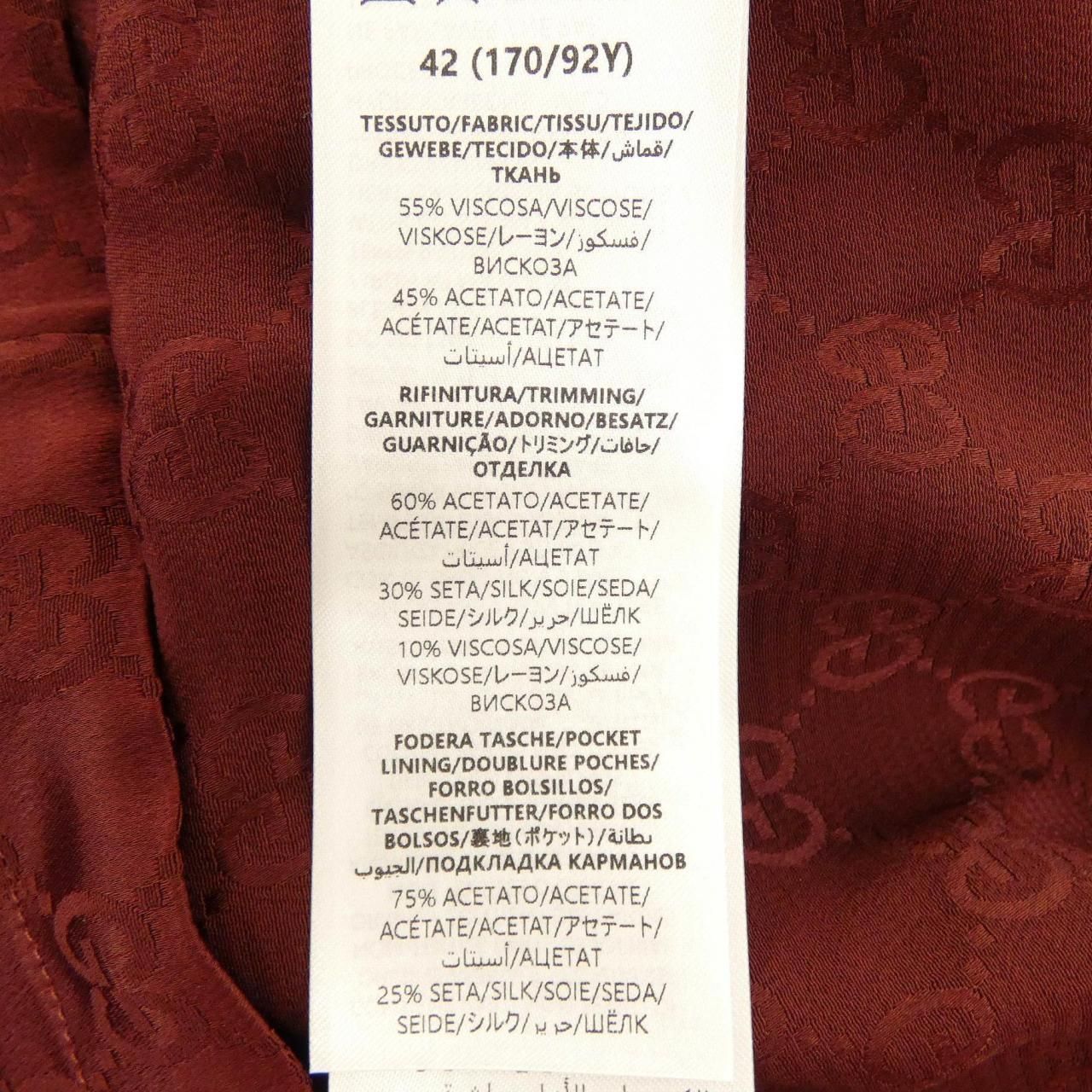 Gucci Shirt — view 3