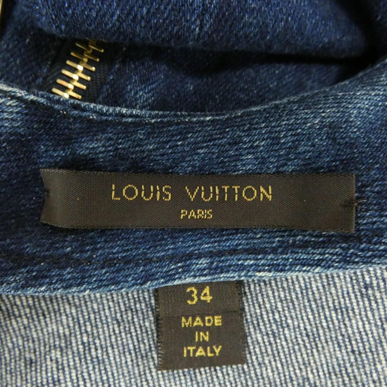Louis Vuitton Dress Blue — view 4